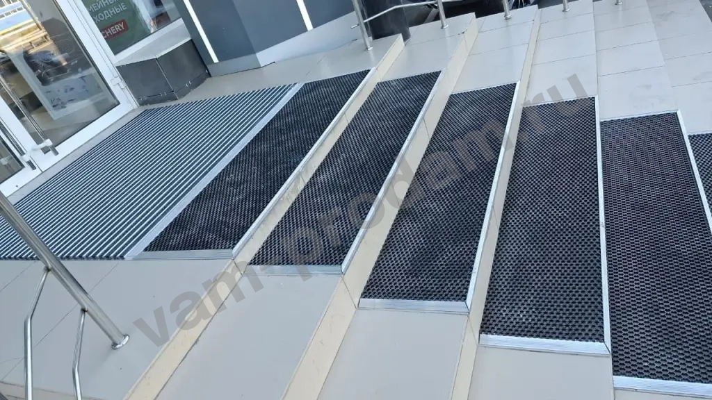 Грязезащитное и антискользящее покрытие