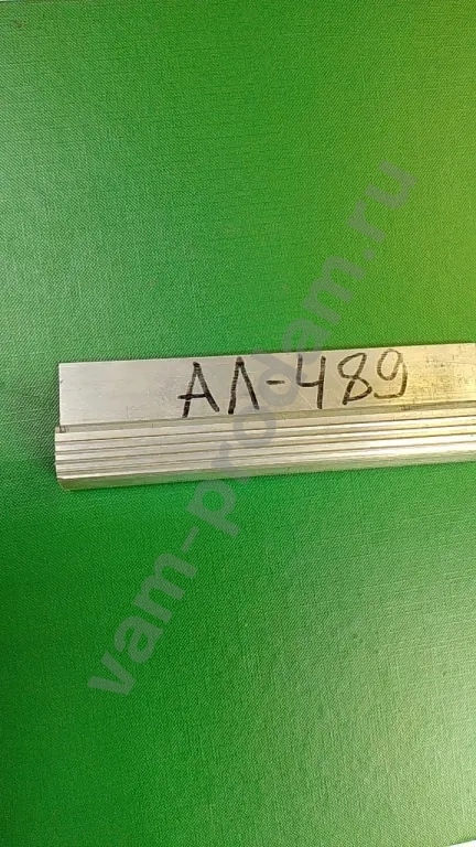 Порог алюминиевый угловой (на ступень)