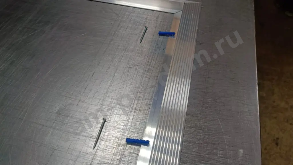 Порог алюминиевый универсальный