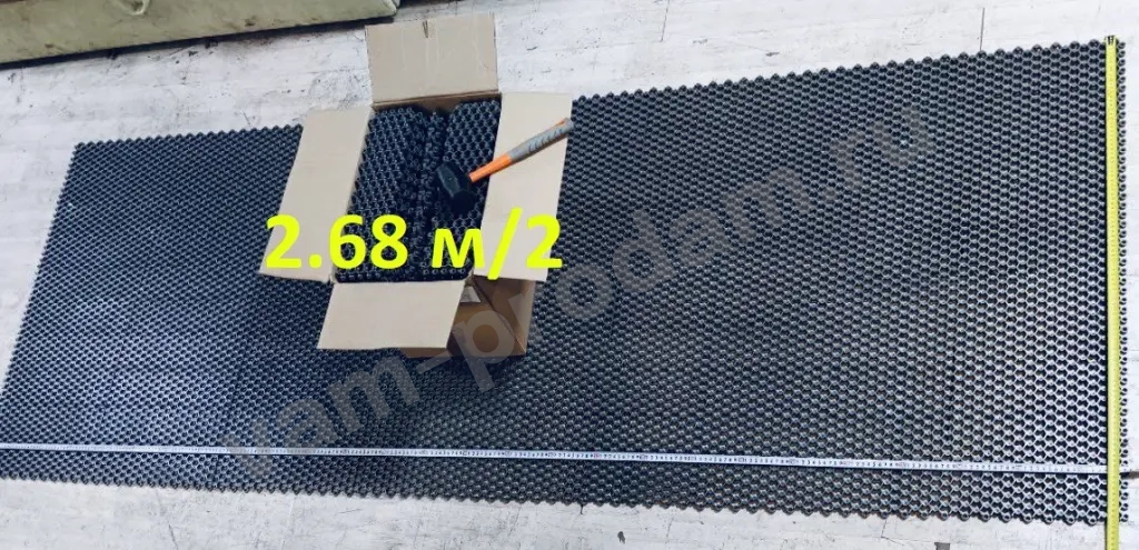 Грязезащитное и антискользящее покрытие