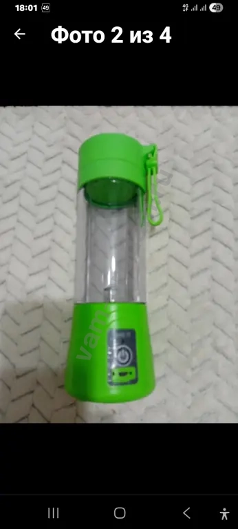 блендер новый