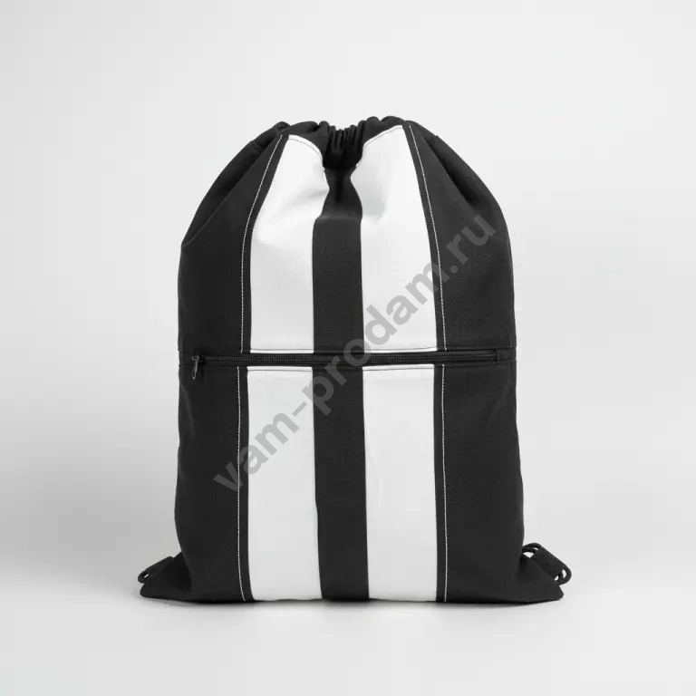 Угоню тебя : рюкзак, вещмешок