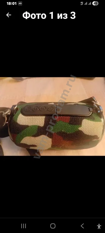 колонка новая