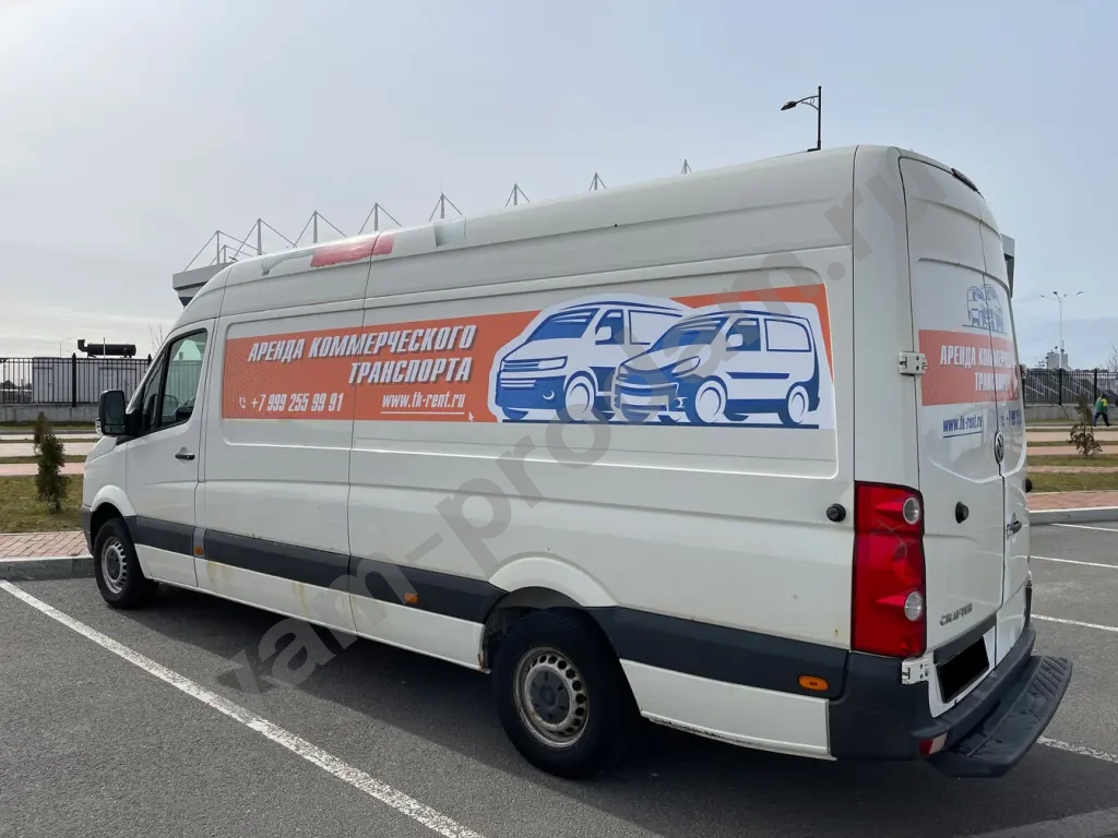 Аренда автомобиля Volkswagen Сrafter