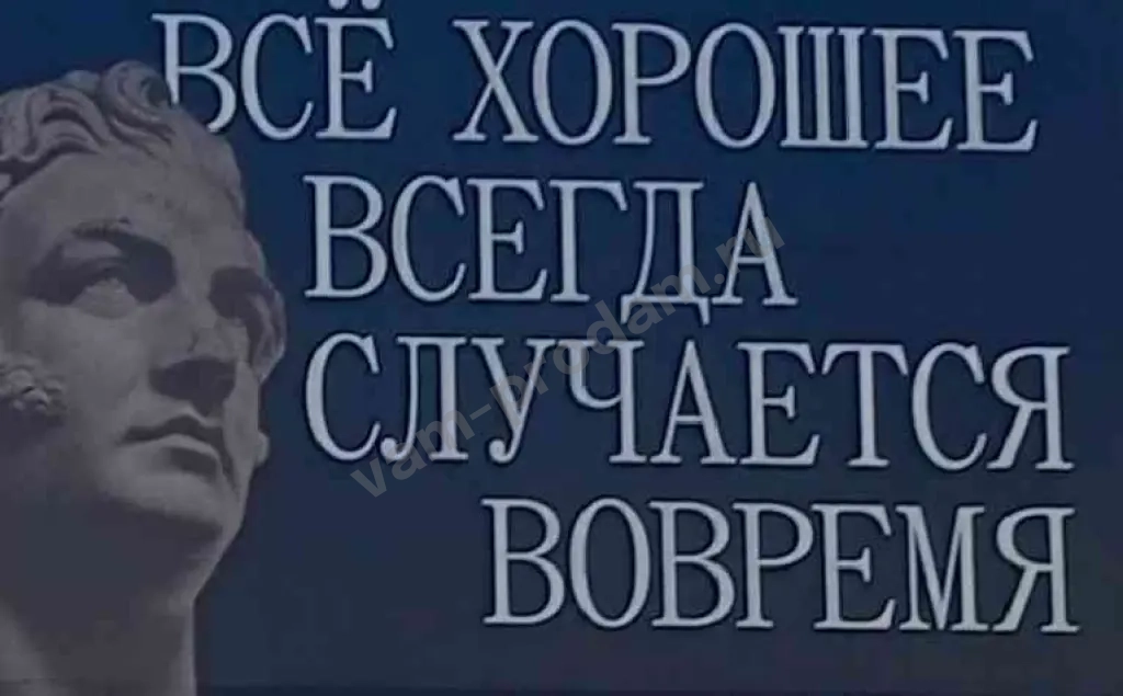 грузчики 24/7