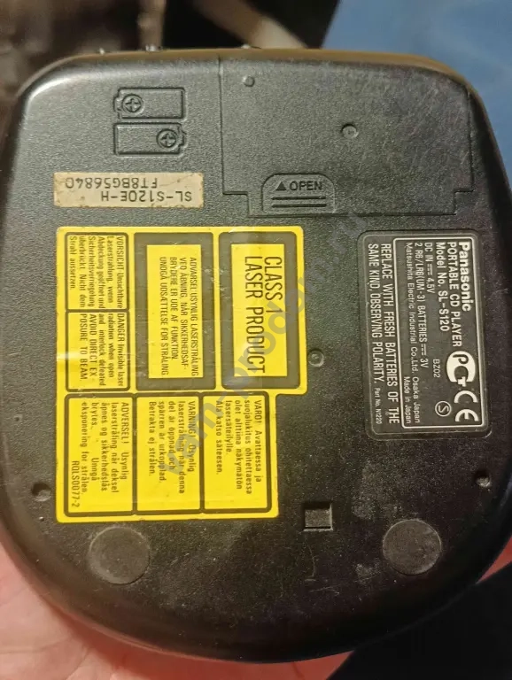 CD плеер Panasonic