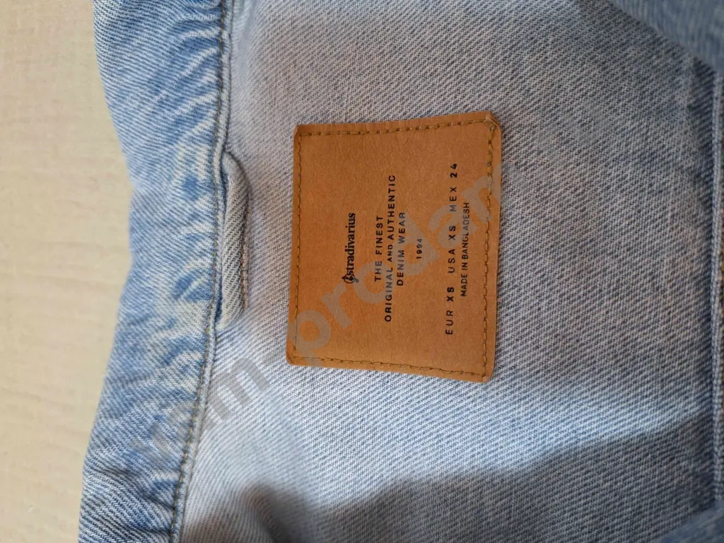 джинсовая куртка Stradivarius