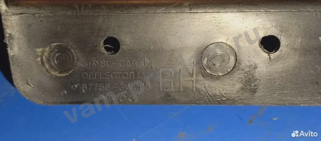 Кронштейн крепления бокового молдинга 87756-3W0