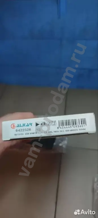 Alkar 6421526 Стекло зеркала BMW X3(E83) 03- асферерическое