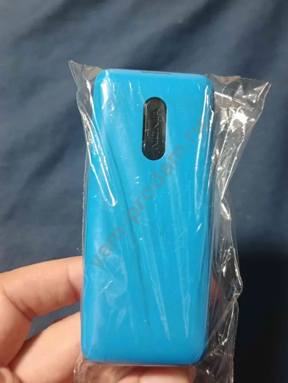 Nokia