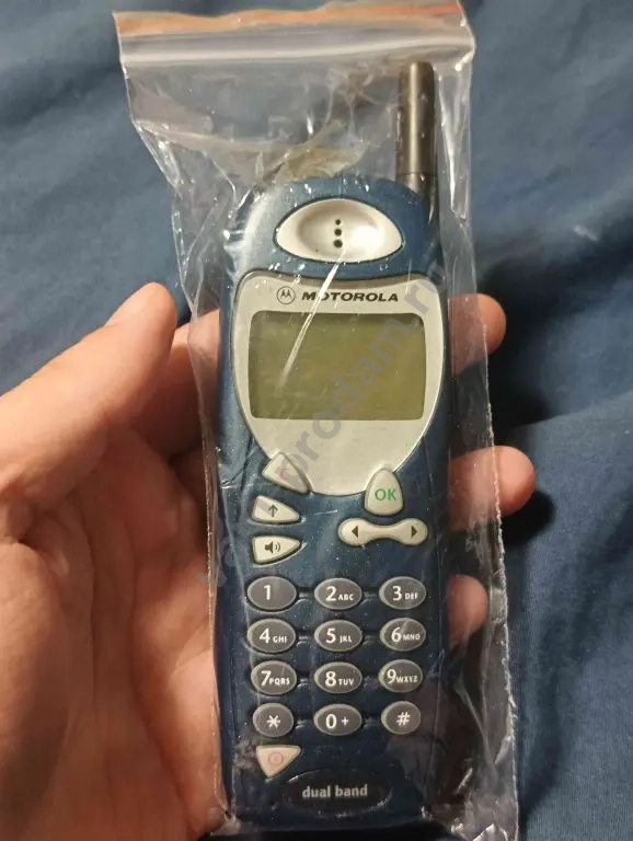 Motorola