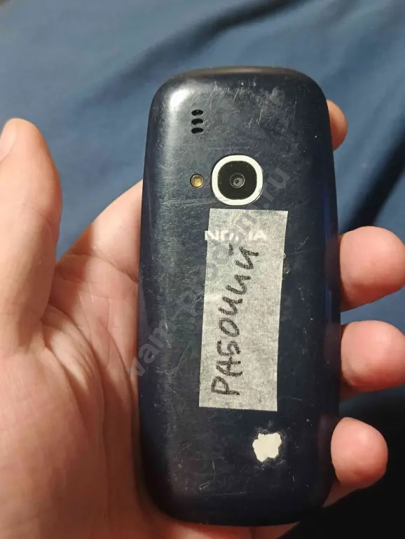 Nokia