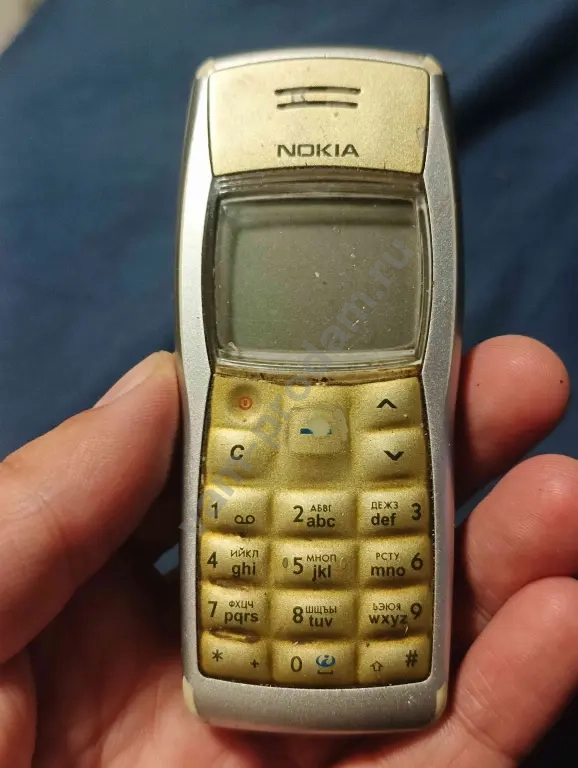 Nokia