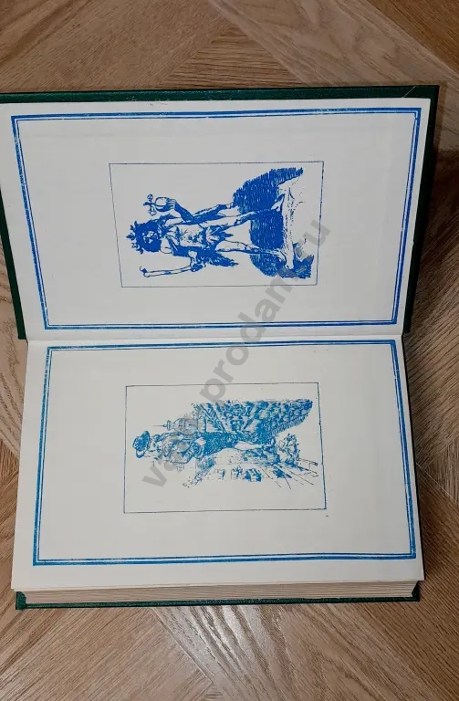 1992 г. Робинзон Крузо, Путешествия Гулливера
