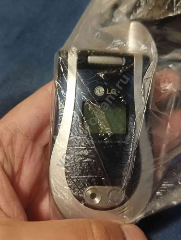 Lg lg