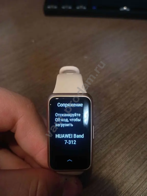 Фитнес-браслет Huawei Band 7
