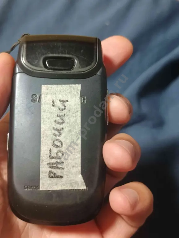 Samsung D500