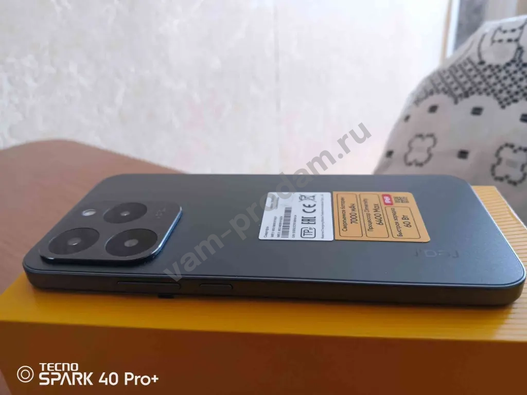 Realme 15T (8/256)