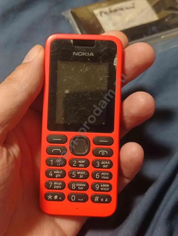 Nokia
