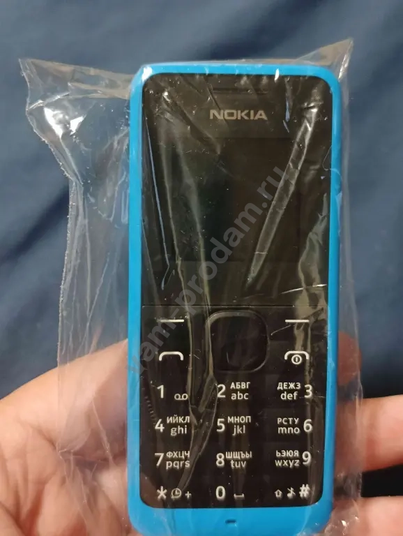 Nokia
