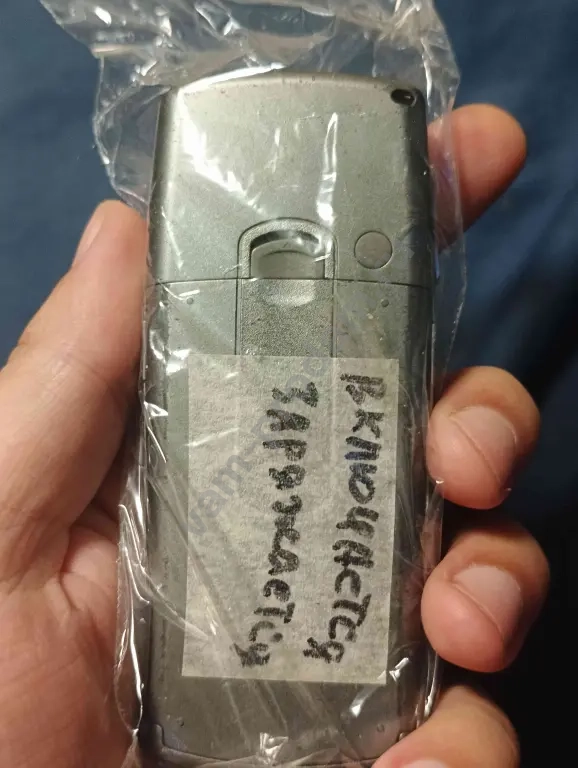 Samsung 120