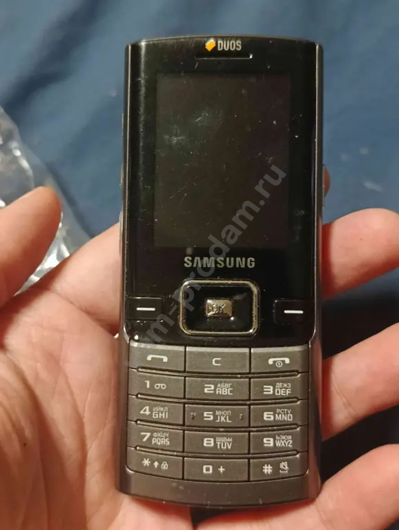 Samsung