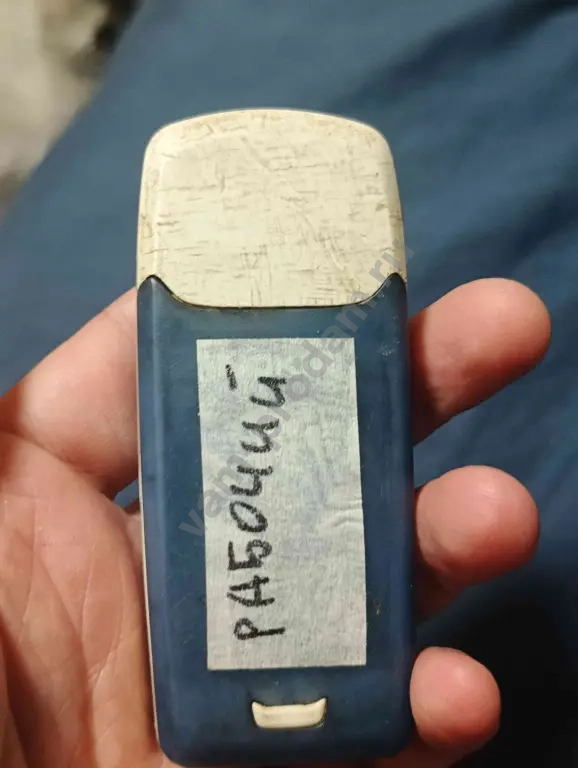 Nokia