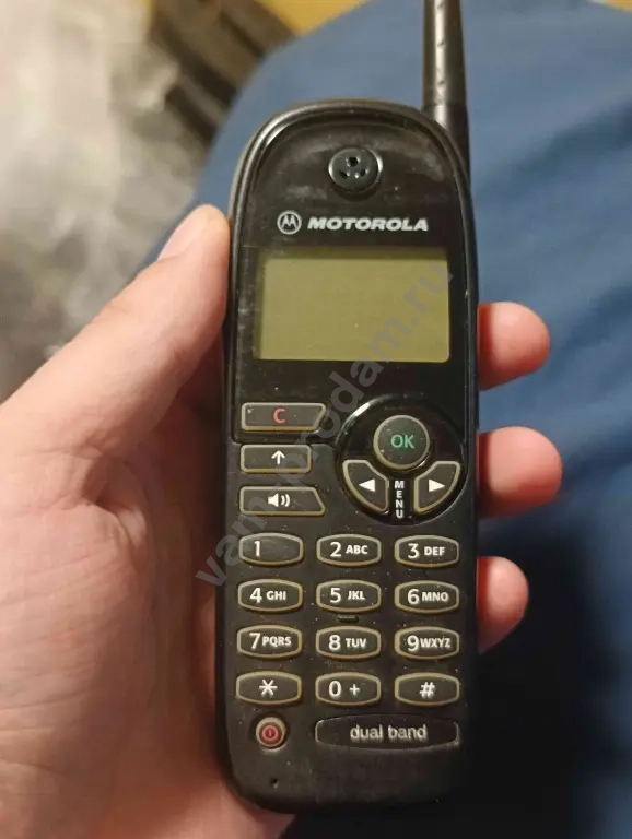 Motorola