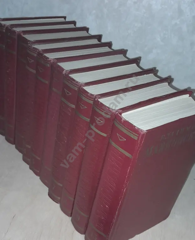 За 10 книг. 1955-1961 гг. Владимир Маяковский