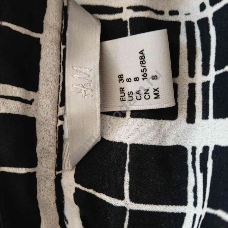 Распашонка узорчатая бренд H&M