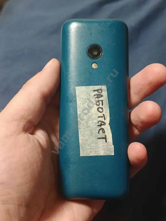 nokia