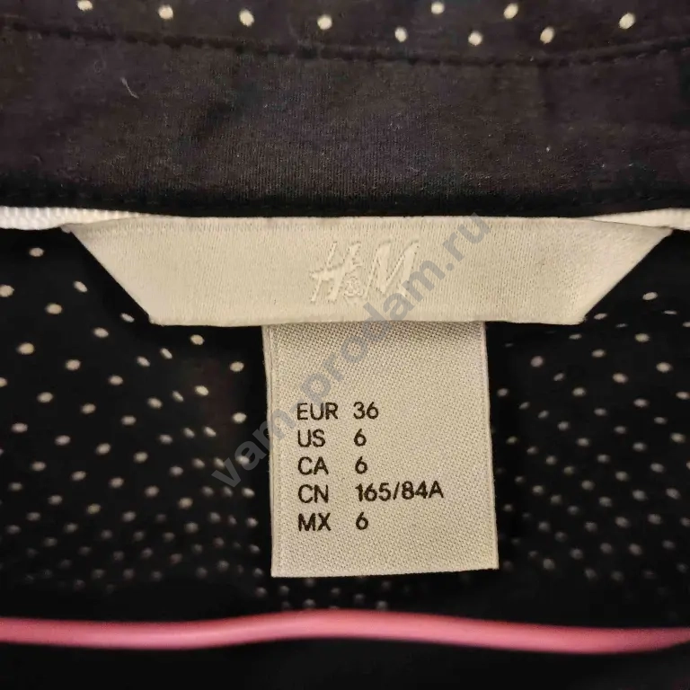 Рубашка чёрная - в белый горошек бренд H&M