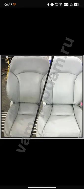 Химчистка/Полировка автомобиля