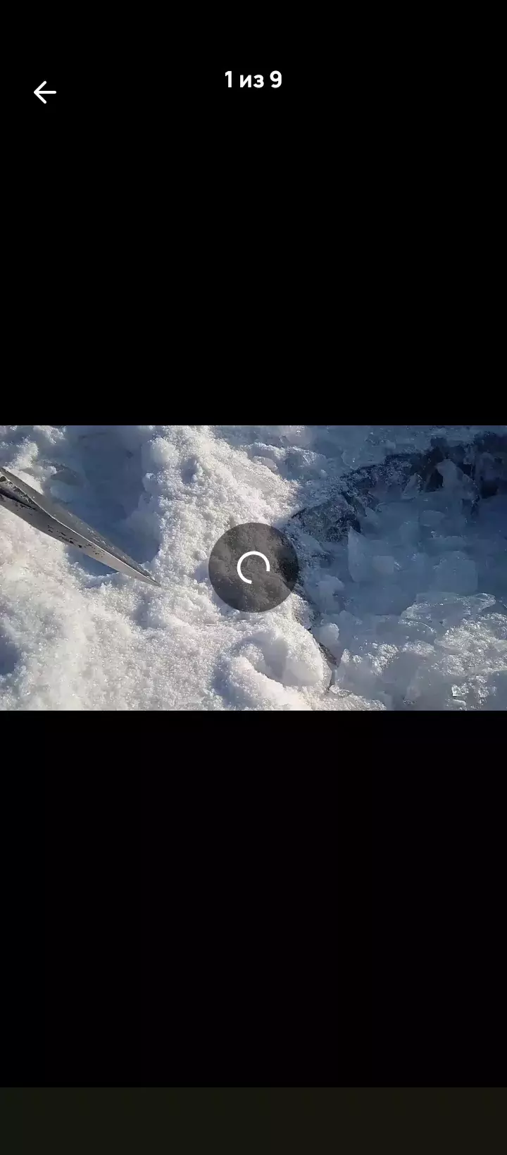 пешня трехгранная якутская кованая