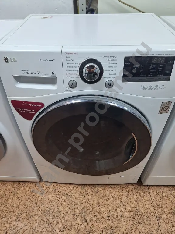 Стиральная машина