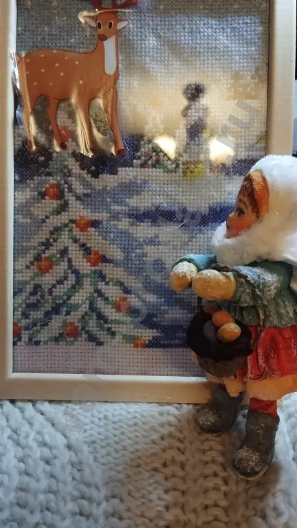 Ватная игрушка