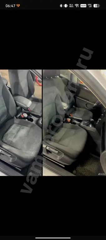 Химчистка/Полировка автомобиля