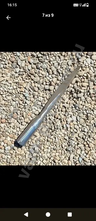 пешня трехгранная якутская кованая