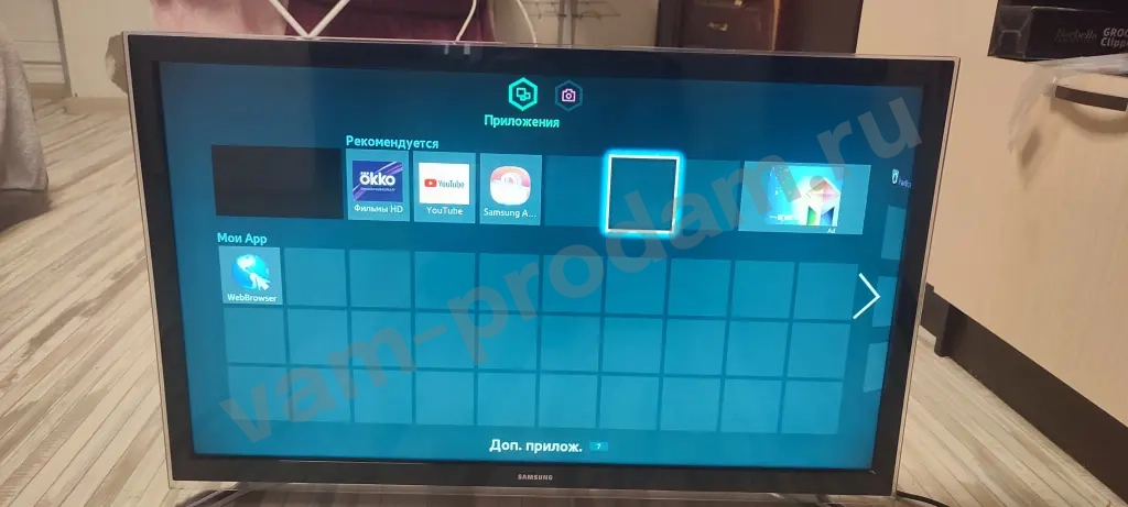 теливизор samsung