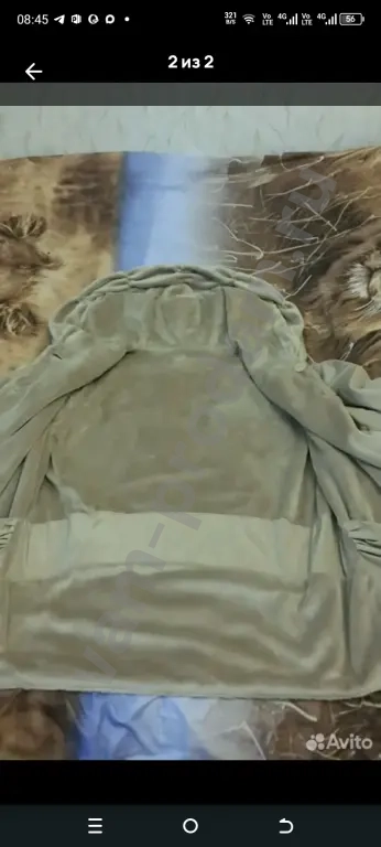 Новая теплая ветровка