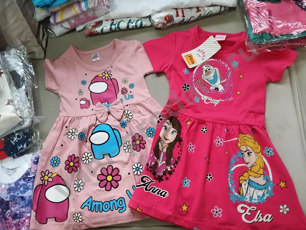 Детская одежда