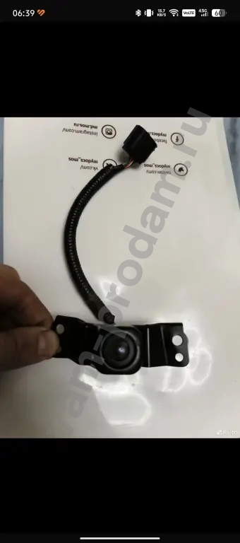 Камера (передняя) Lexus Lx450D 2017