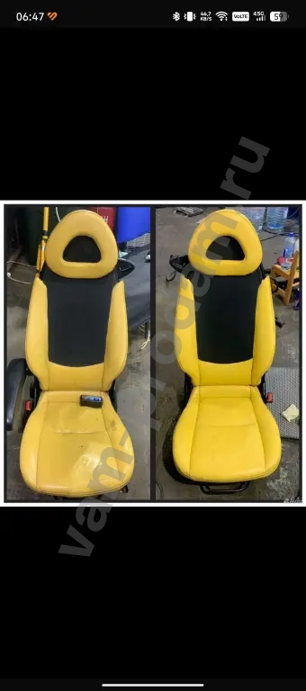 Химчистка/Полировка автомобиля