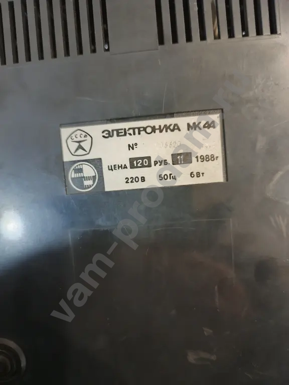 калькулятор инженерный 1988год