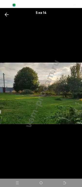 Участок 9 сот. Поселений (ИЖС)