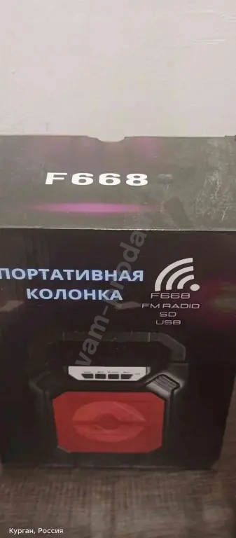 Колонка F668