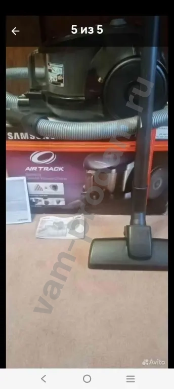 пылесос