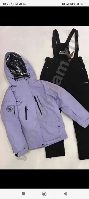 горнолыжный костюм женский