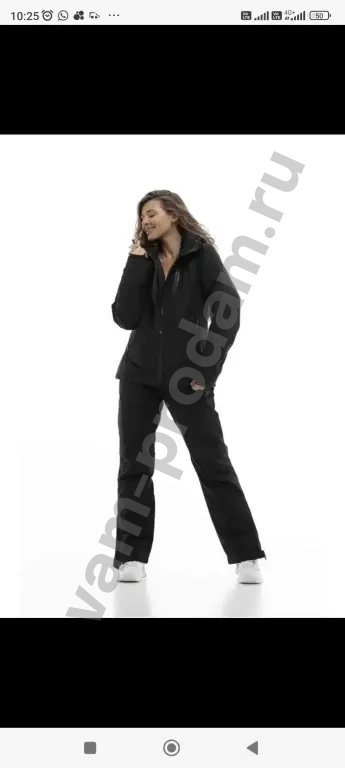 горнолыжный костюм женский