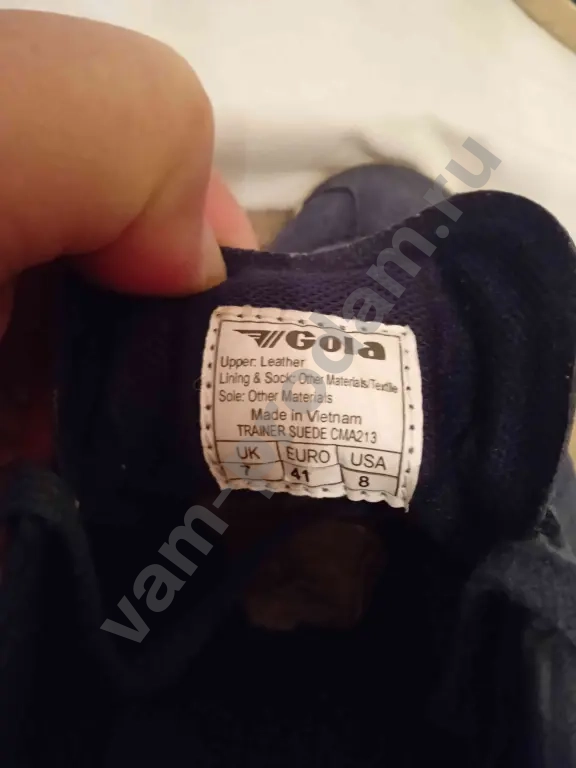 Кроссовки Gola Trainer (US-8)41